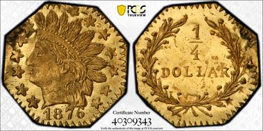 1876 G25C BG-799A MS65PL