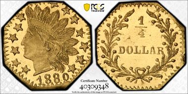 1880 G25C BG-799J MS67PL