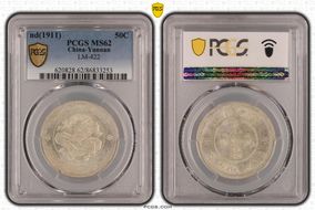 (1911) 50C LM-422 MS62