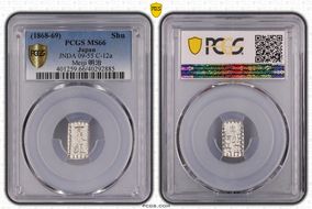 (1868-69) Shu JNDA 09-55 Meiji C-12a MS66