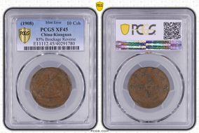 Various Various XF45BN