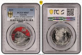 2019 50C 90 Ann. of Ghan Colorized MS67