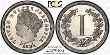 1881 1C J-1667 PR65CAM