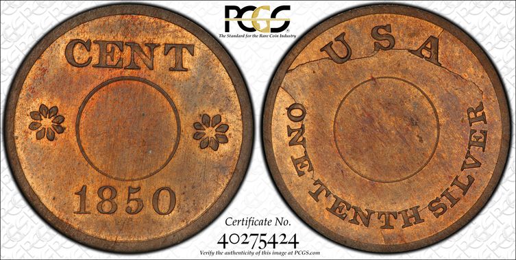 Cert 40275424 - Coin Image