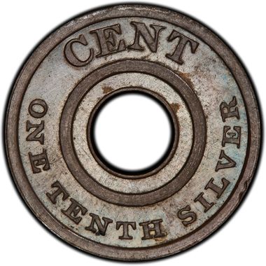 Cert 40275425 - Coin Image