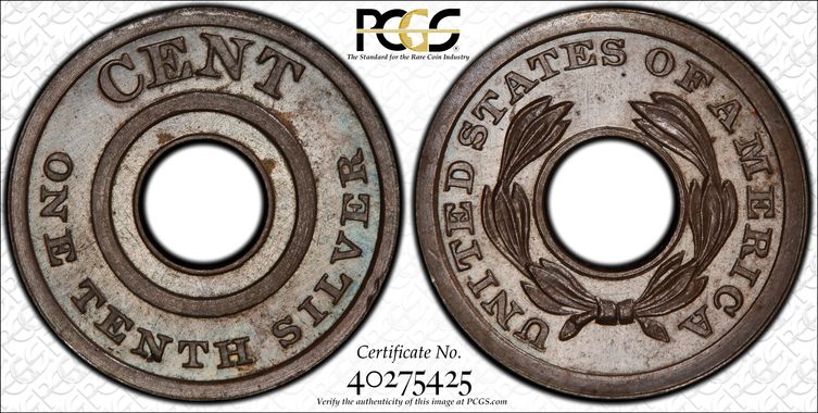 Cert 40275425 - Coin Image