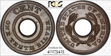 1851 1C J-129 Org PR66BN