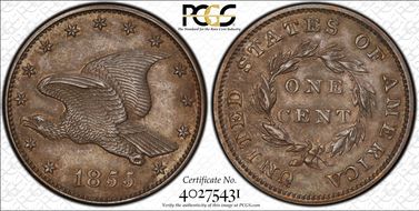 1855 1C J-167 Original PR63+ BN