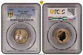 2018 $1 Snugglepot & Cuddlepie Frosted Uncirculated MS67