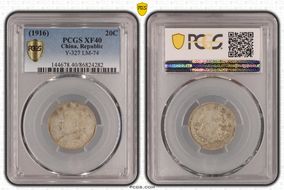 (1916)五 20C LM-74 XF40