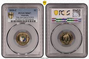 2020-C $2 75th Ann End of WWII Colorized MS67