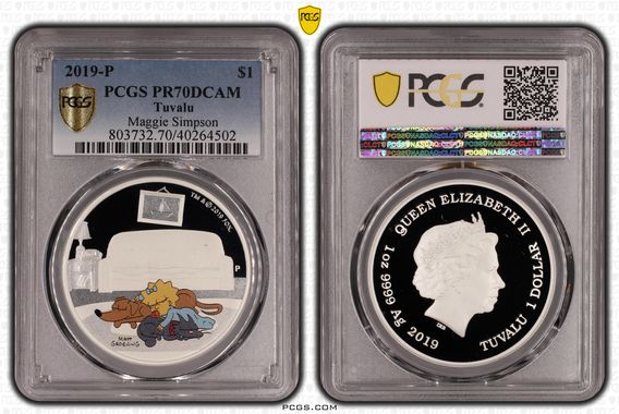 Cert 40264502 - Coin Image