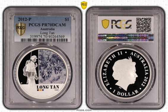 Cert 40264569 - Coin Image