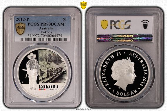 Cert 40264575 - Coin Image