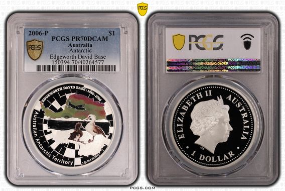 Cert 40264577 - Coin Image