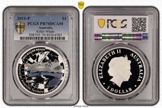 Cert 40264585 - Coin Image