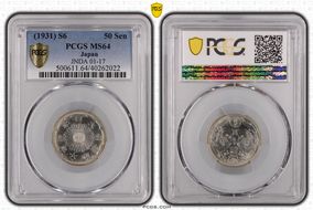 (1931) S6 50 Sen JNDA 01-17 MS64