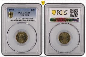 1990 20C MS65