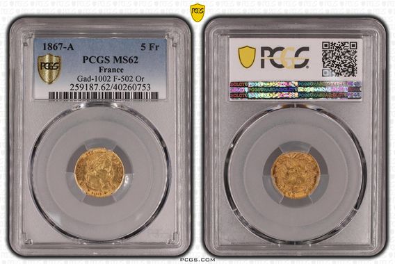 Cert 40260753 - Coin Image