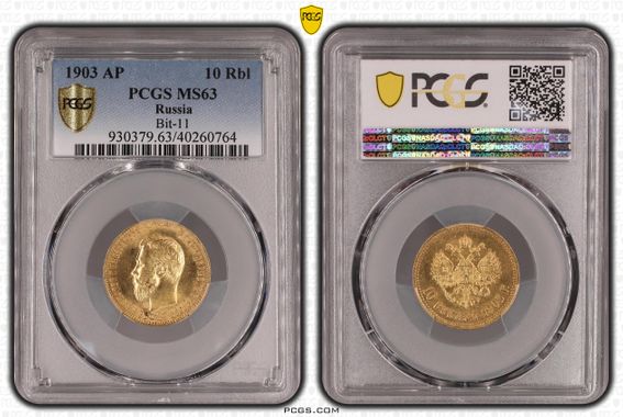 Cert 40260764 - Coin Image