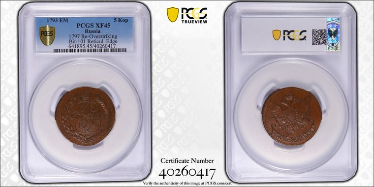 Cert 40260417 - Coin Image