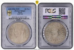 AH1358-1939 20 Pst KM-368 MS62