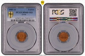 1901-A Lepton KM-1 MS66+ RD