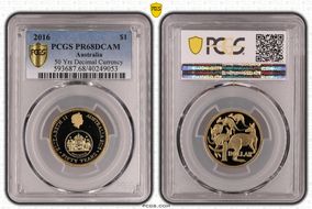 2016 $1 50 Yrs Decimal Currency PR68DCAM