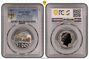 2017 20C Bananas in Pyjamas Colorized Frosted Uncirculated MS69