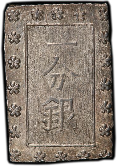 Cert 40242824 - Coin Image