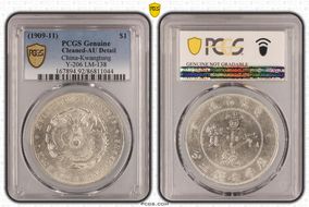 (1909-11) $1 LM-138 K-31 N1