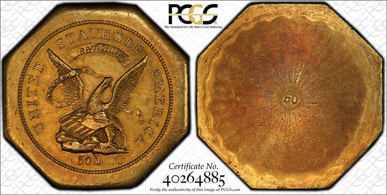 Cert 40264885 - Coin Image