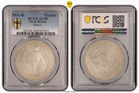 1911-B Trade$ Prid-21 AU58