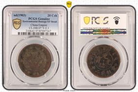 (1903) 20 Csh CL-HB.07 Y-5.1 N1BN