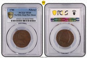 1786 NJ 1/2P NarShld, Strgt Plow Beam VF35BN