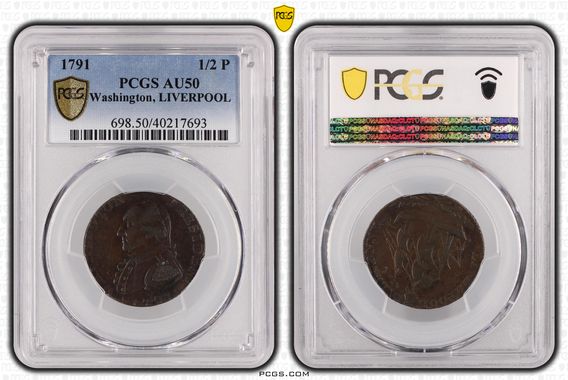 Cert 40217693 - Coin Image