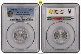 (1890-08) 20C LM-135 AU58