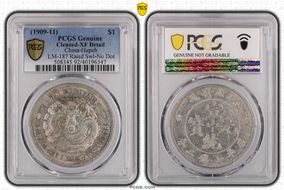(1909-11) $1 LM-187 Raisd Swl-No Dot N1