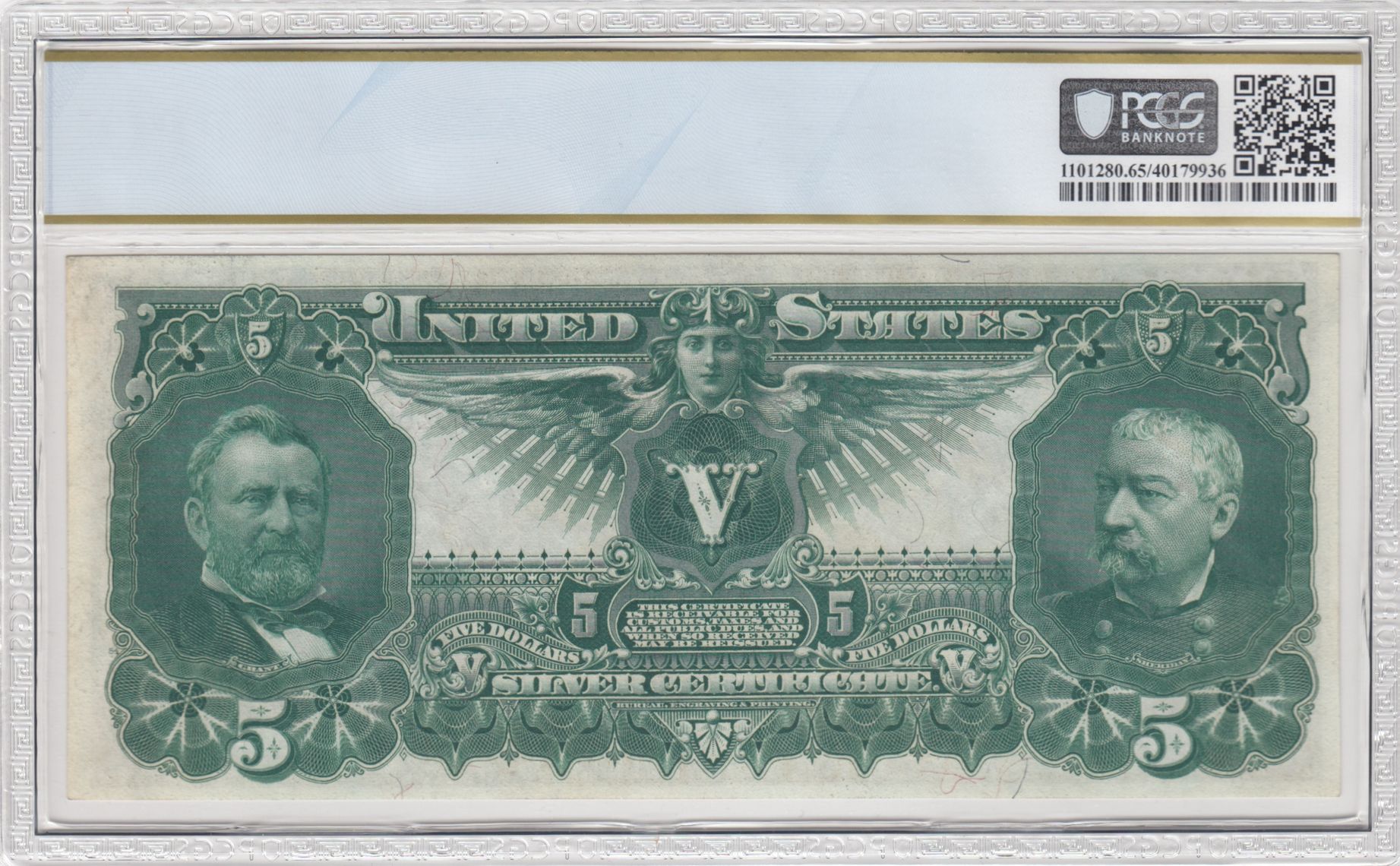 PCGS Certificate Verification Banknote Details for Cert #40179936