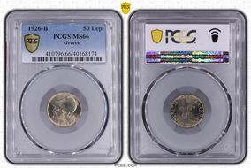 1926-B 50 Lep KM-68 MS66