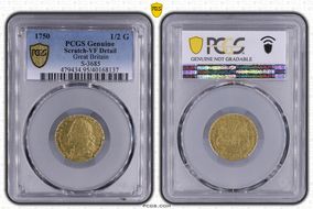 1750 1/2 G S-3685 N1