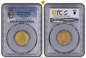 1730 1/2 G S-3681A N1