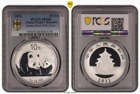 2011 10 Yn Panda Silver PAN-543A MS68