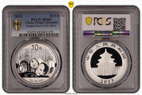 2013 10 Yn Panda Silver PAN-589A MS69