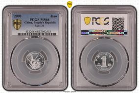 2000 Jiao Sun-D4 MS66