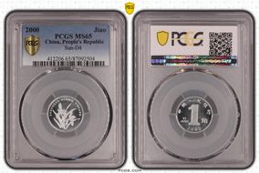 2000 Jiao Sun-D4 MS65