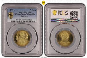 1985 5 Jiao Sun-B22a MS66