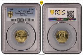 1998 5 Jiao Sun-C23a MS66