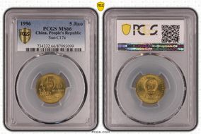 1996 5 Jiao Sun-C17a MS66