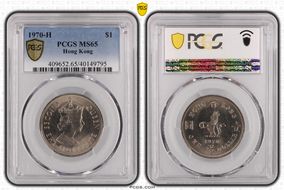 1970-H $1 MS65